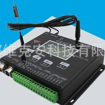 GPRS多个区域自动定位漏水监控报警系统