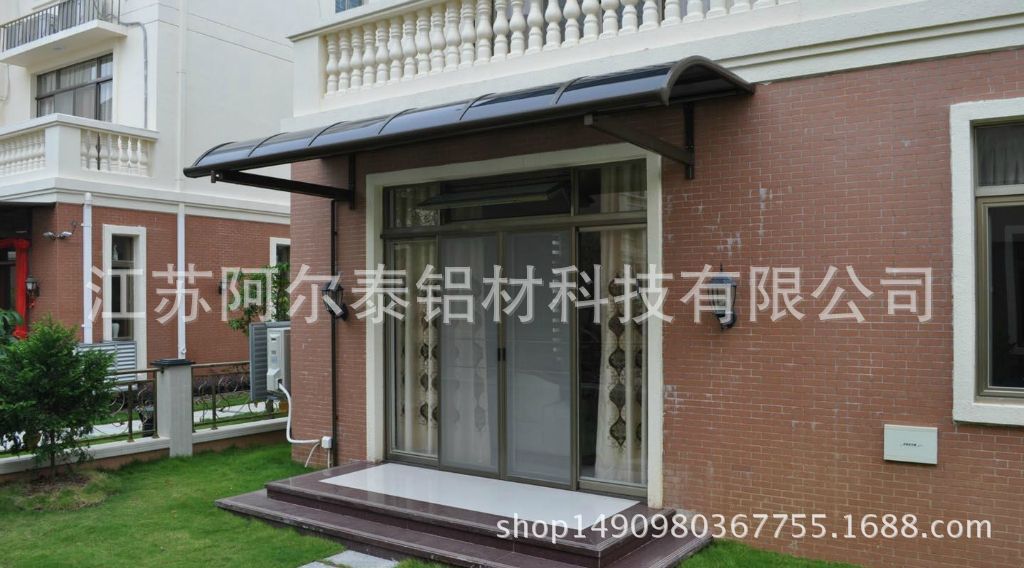 加工定制户外耐腐蚀遮阳棚铝合金型材