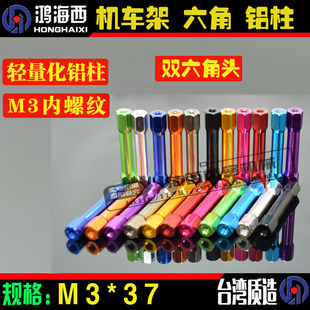 3*37mm�����^��ɫ���U�X�����������ģ�͙C܇��ƽ���X��ͨ��