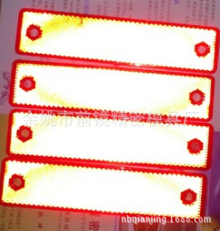 反射器模芯,轮廓标反光模芯,道钉模具,道钉反光模芯,电铸反光模芯