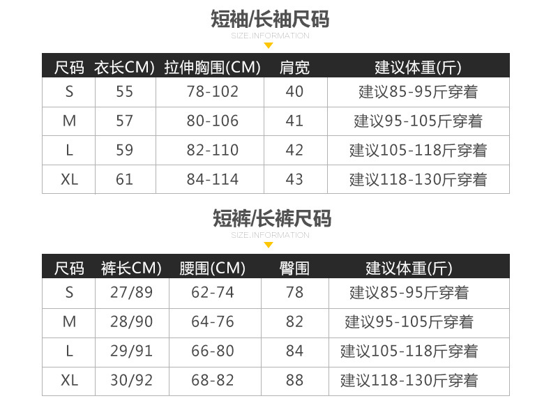 Costume femme en Mélange de chanvre - Ref 3333705 Image 15