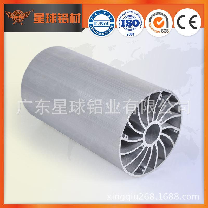 专业提供	高效生产铝型材加工正公差 铝合金材料 专业定制加工