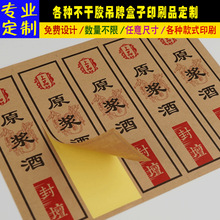 ��ԭ�{��ᄾƲ����z�˺�ԭ�{�Ƙ��N�׾�˺��͹ży·�̘�ƿ�N