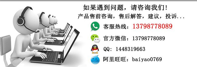 QQ圖片20170811163819