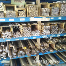 ����QBe2.0��~�� C17500늘O���~�� ��~���� ���ǰ�ӆ��