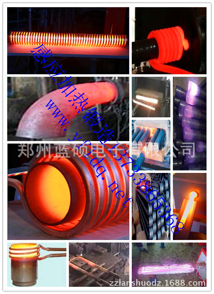 铜接头锻造加热|凸轮轴锻造中频加热炉|气门摇臂锻造加热中频炉