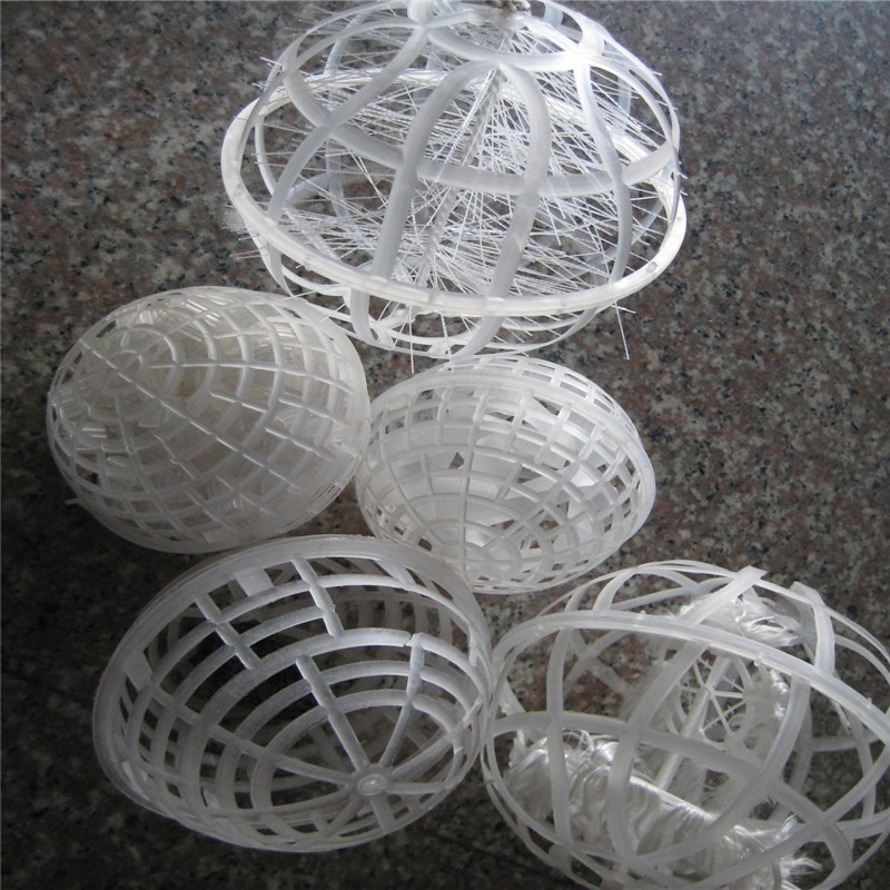 悬浮球 多孔悬浮球生物填料 PP生物载体悬浮悬浮球形填料|ru