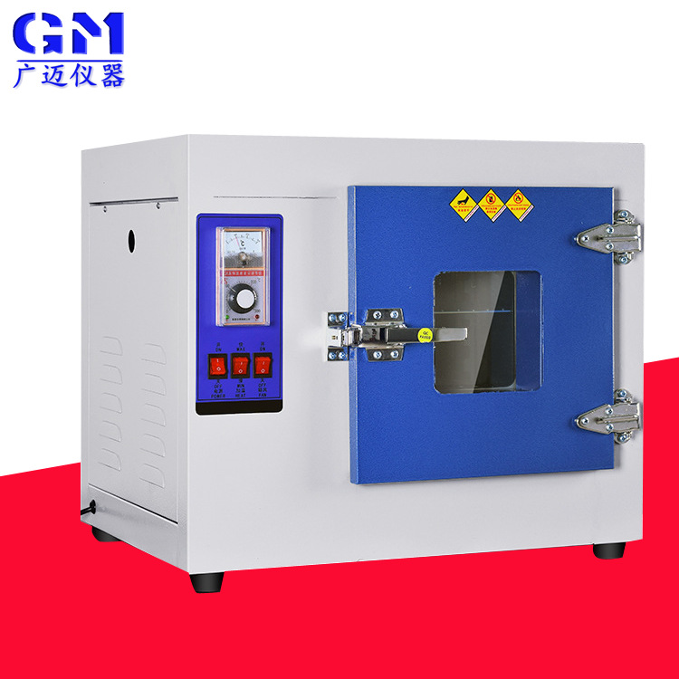 特价促销101系列恒温烘烤箱/小型烘箱/精密恒温烘箱/鼓风干燥箱