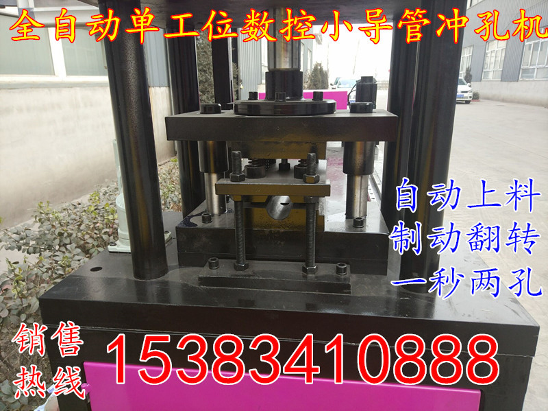 5D26C59C42D9C4D6BCD82268BA83A9