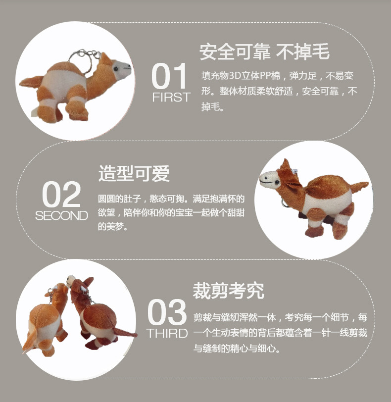 4285661797_1989461691