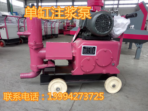 台湾省台湾桥梁压浆注浆泵低价