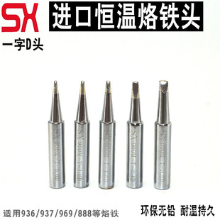 �M�ڭh���o�U���|��936�a�����F�^900M-T-2.4D�͸ߜس��m��������