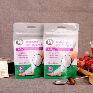 Customized Logo Printed Frosted Pe Sock Zipper Bag Self-Sealing Plastic Bag Eva Intimates Knee Pad Packaging Bag