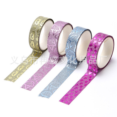 闪光彩色手撕纸胶带 创意可爱金葱粉贴纸 小学生DIY装饰胶带|ms