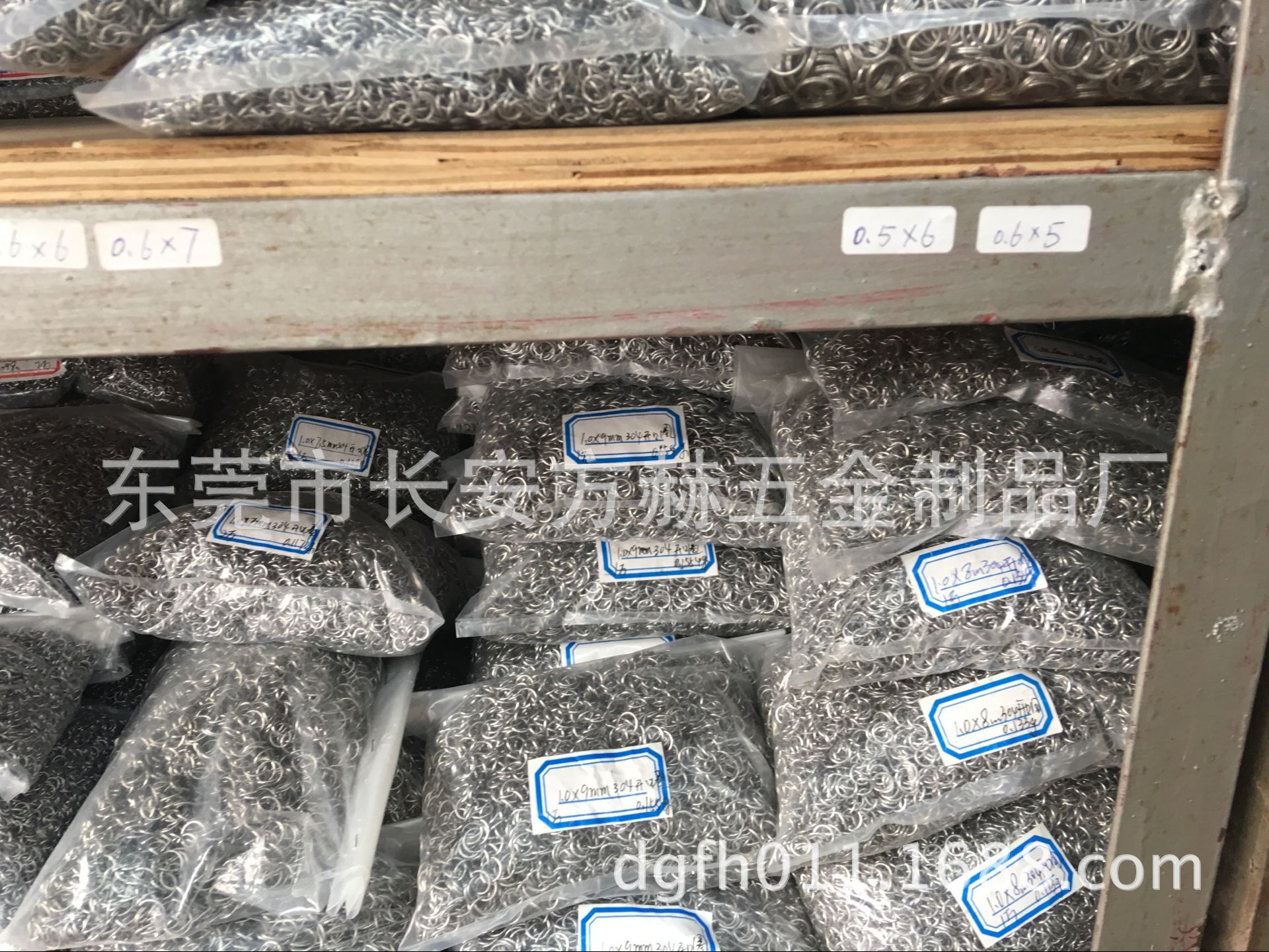 QQ图片20170824102807