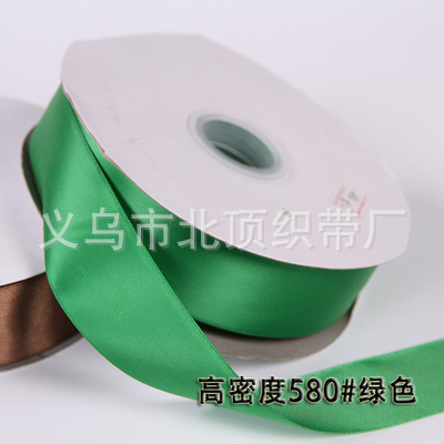 0,3 cm-5cm cinta al por mayor cinta de satén cinta de poliéster de alta densidad caja de regalo de flores pastel cinta de embalaje boda