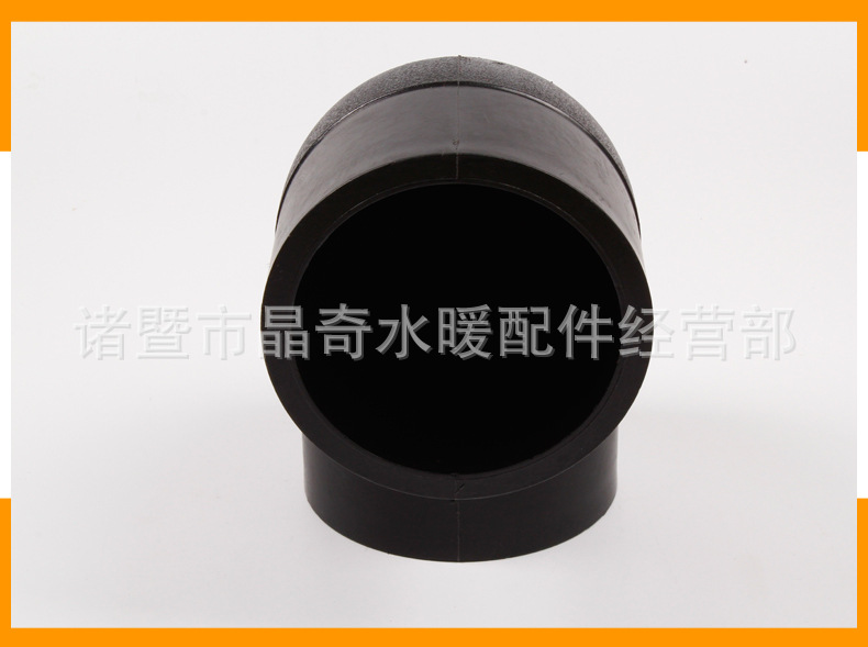 PE热熔90°弯_05