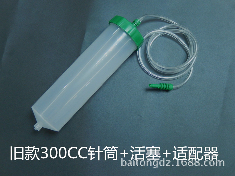 DSCN2950_副本