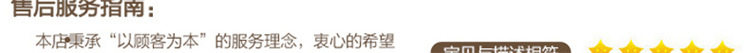 2.2克加厚哑光气球厂家直销装饰派对开业庆典婚礼布置乔迁生日详情8