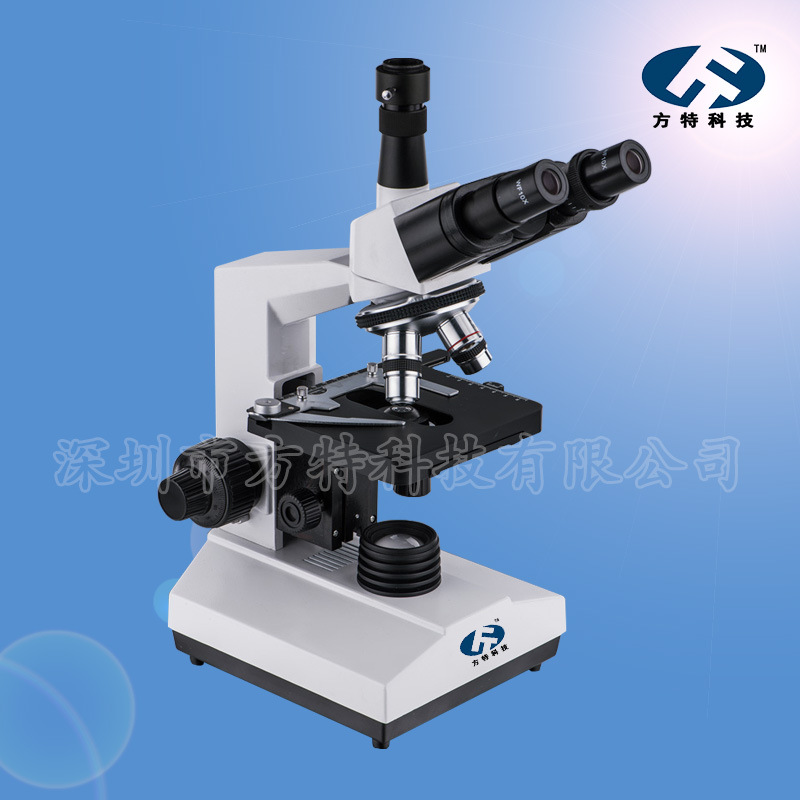口罩熔喷布无纺布品质检测显微镜 聚丙烯纤维直径测量可拍照存储