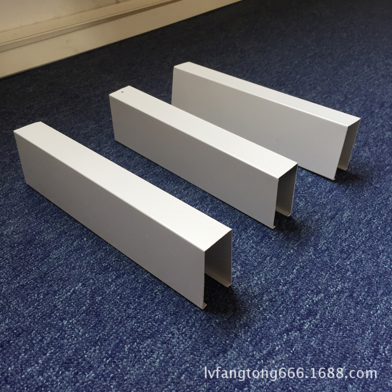 U型鋁方通吊頂 廣州鋁方通廠家