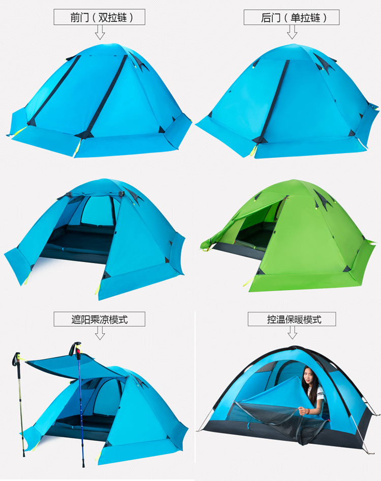 pinnacle Ultra-light Double-person Double-layer Aluminum Pole Anti-storm Rain and Snow Skirt Tent Outdoor Camping Mountain Climbing Four Seasons Snow Tent