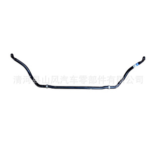 ���a�N�� ��܇�M�򷀶��Uƽ��U���A�U�r횈D������ 54810-26000