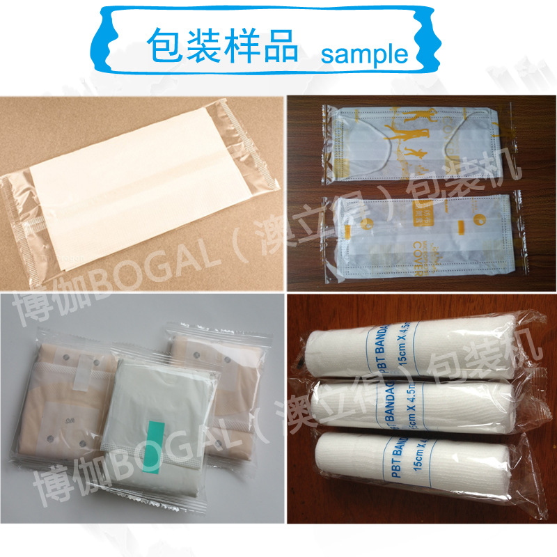 紗布 口罩 合并圖