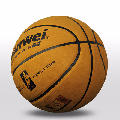 Topview Fanmao Basketball No. 7 student Concrete wear-resisting cowhide genuine leather Feel train match Basketball