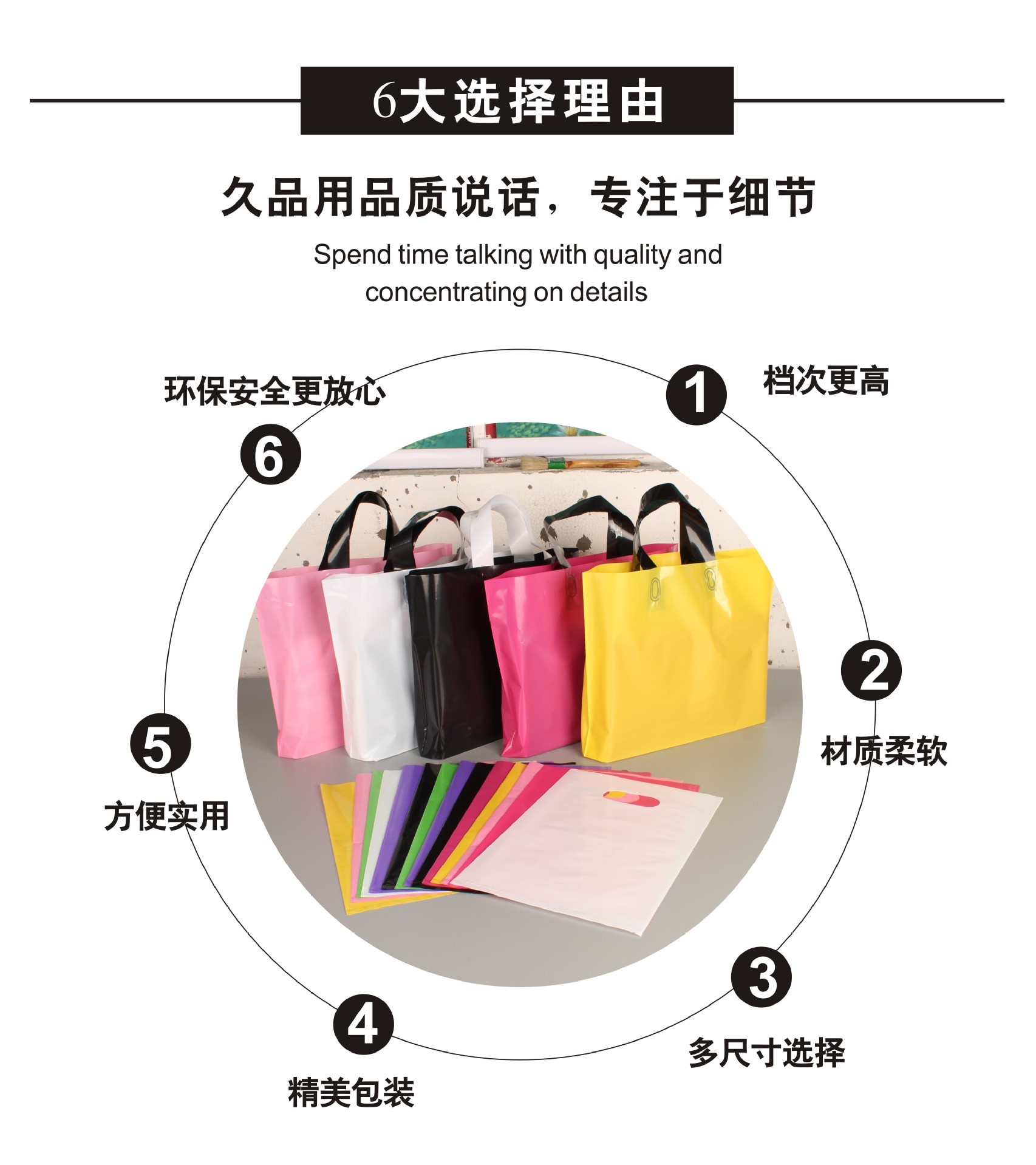 塑料手提袋_塑料印刷服装塑料手拎袋logo工业包装塑料袋 - 阿里巴巴