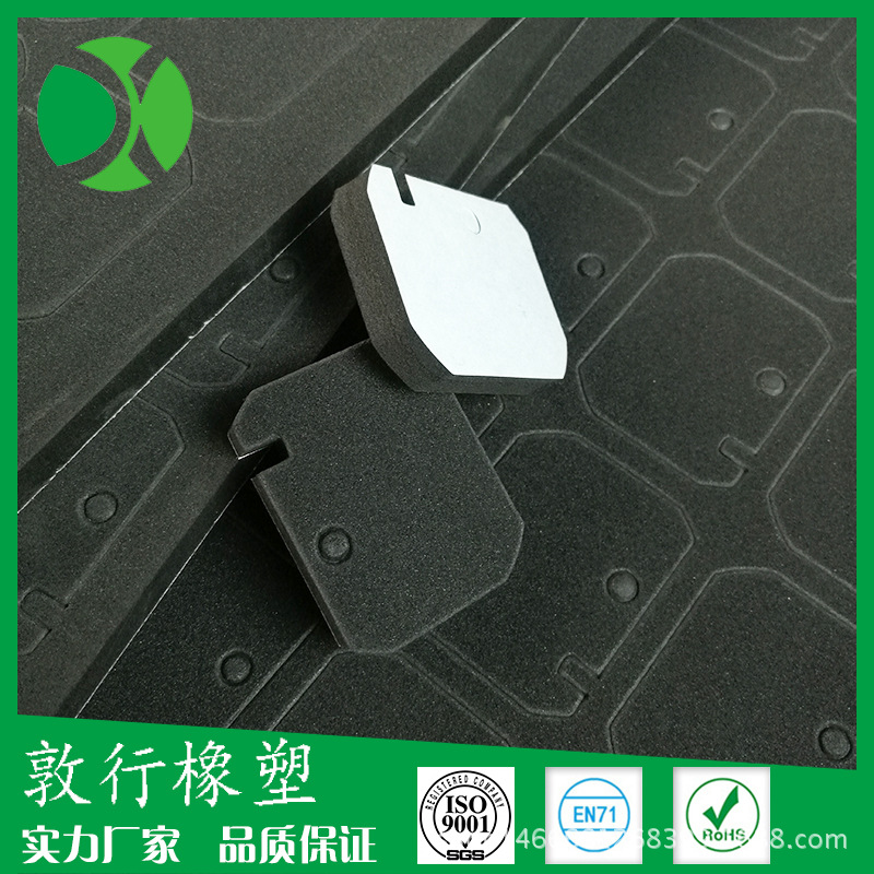 高发泡 高压聚乙烯发泡材料低密度pef泡棉 eva二次发泡--厂家-阿里巴巴