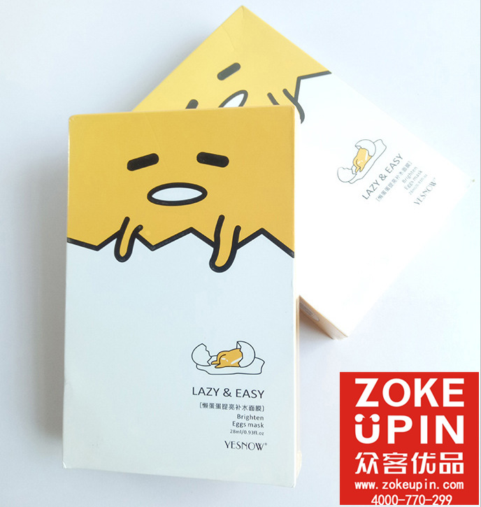 日用百货加盟选择哪个品牌最受欢迎 众客优品便捷生活品牌