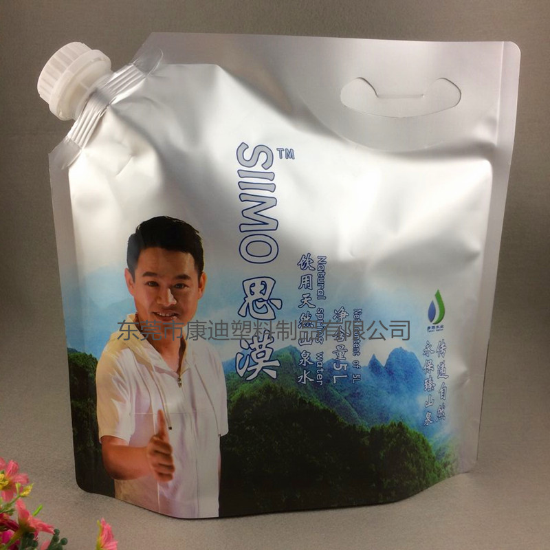 8E52D4A373A78A6FE70B072CC691D0