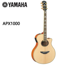 YAMAHA雅马哈CPX/APX1000 41/40寸面单板民谣电箱木吉他正品