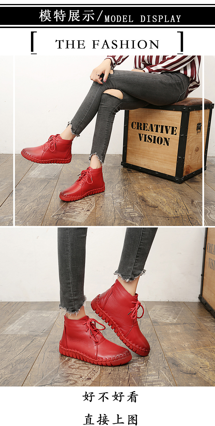 Bottes femme INFOHOMME en En cuir - Ref 3355276 Image 24