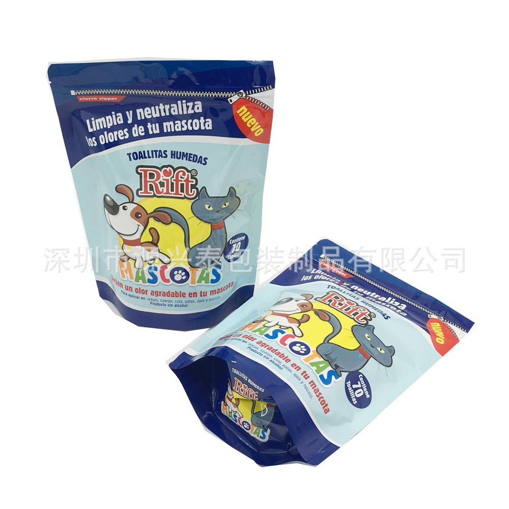 彩印铝箔自立自封三边封复合袋 食品包装胶袋 立体拉链拉骨塑料袋|ru