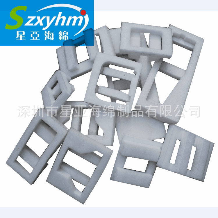 酒瓶防震防碎海绵包装盒 畅销产品海绵盒辅助包装材料