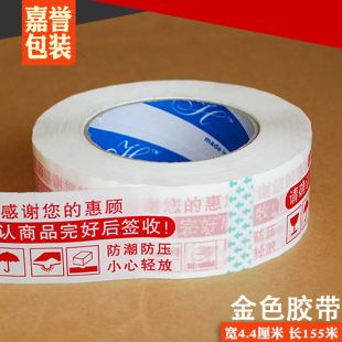 �tɫ��ʾ�Z�z�����f��������z���׵׼t���z��4.4��155�L����54��
