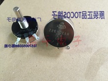 TOCOS���@�λ��RA30Y25S B101 100�W�S�L25mm�A�S