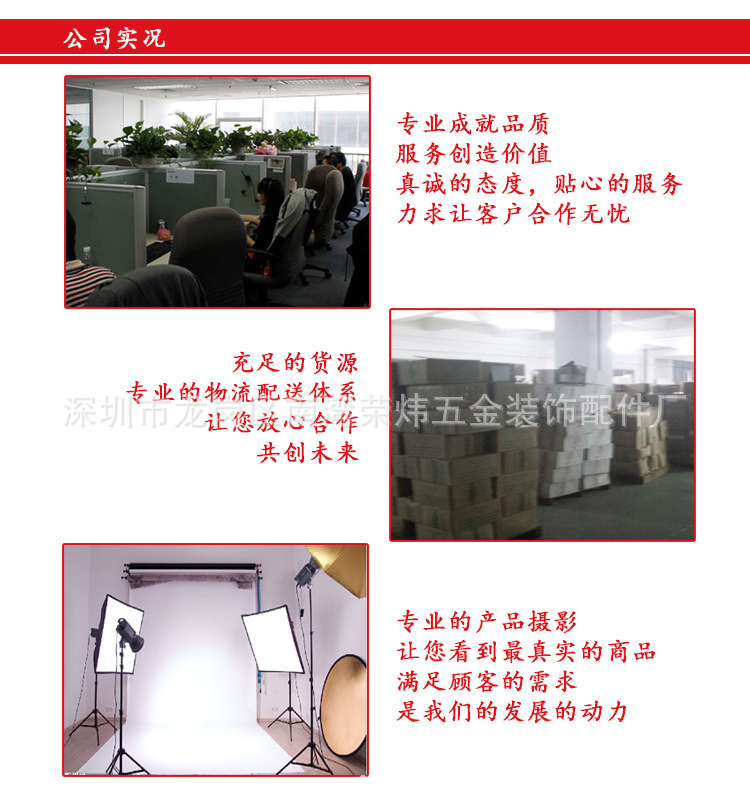 1906571018_947089733