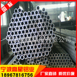 �S�Ҵ����F؛���l6061�X�ܡ�6063�X�ܡ����ܣ�Ҏ���Rȫ����܇��