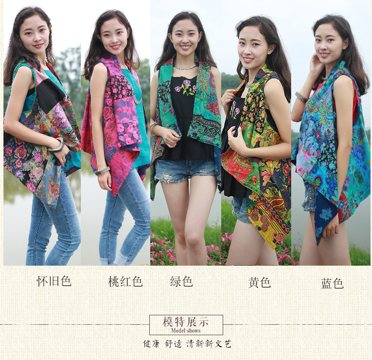 Gilet femme BRANCHE en Coton - Ref 3318280 Image 16