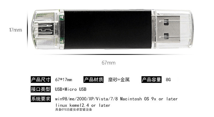 带绳保温杯套装详情_12