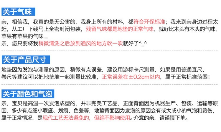 TB2qt8NXrBkpuFjy1zkXXbSpFXa_!!