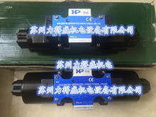 ̨HP늴ySWH-G02-C2-R220-10 ȫԭb