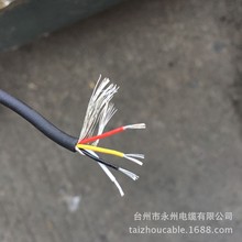 4о���ξ�0.12ƽ��trvvp��������̖���⏽3mm��ܛ���������ͺ�