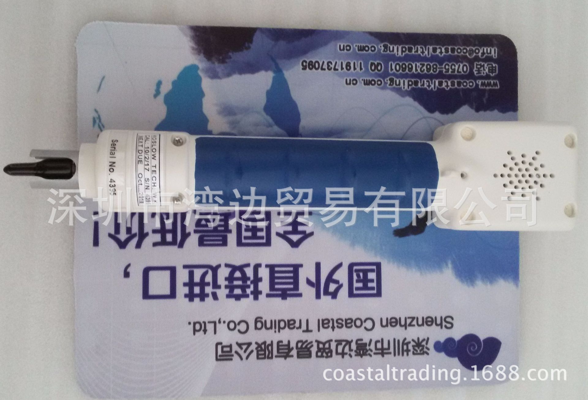 PassiTester 2026 Stainless Steel Passivation Test KitMagphan