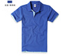Jumpsuit, T-shirt, polo, with short sleeve, wholesale