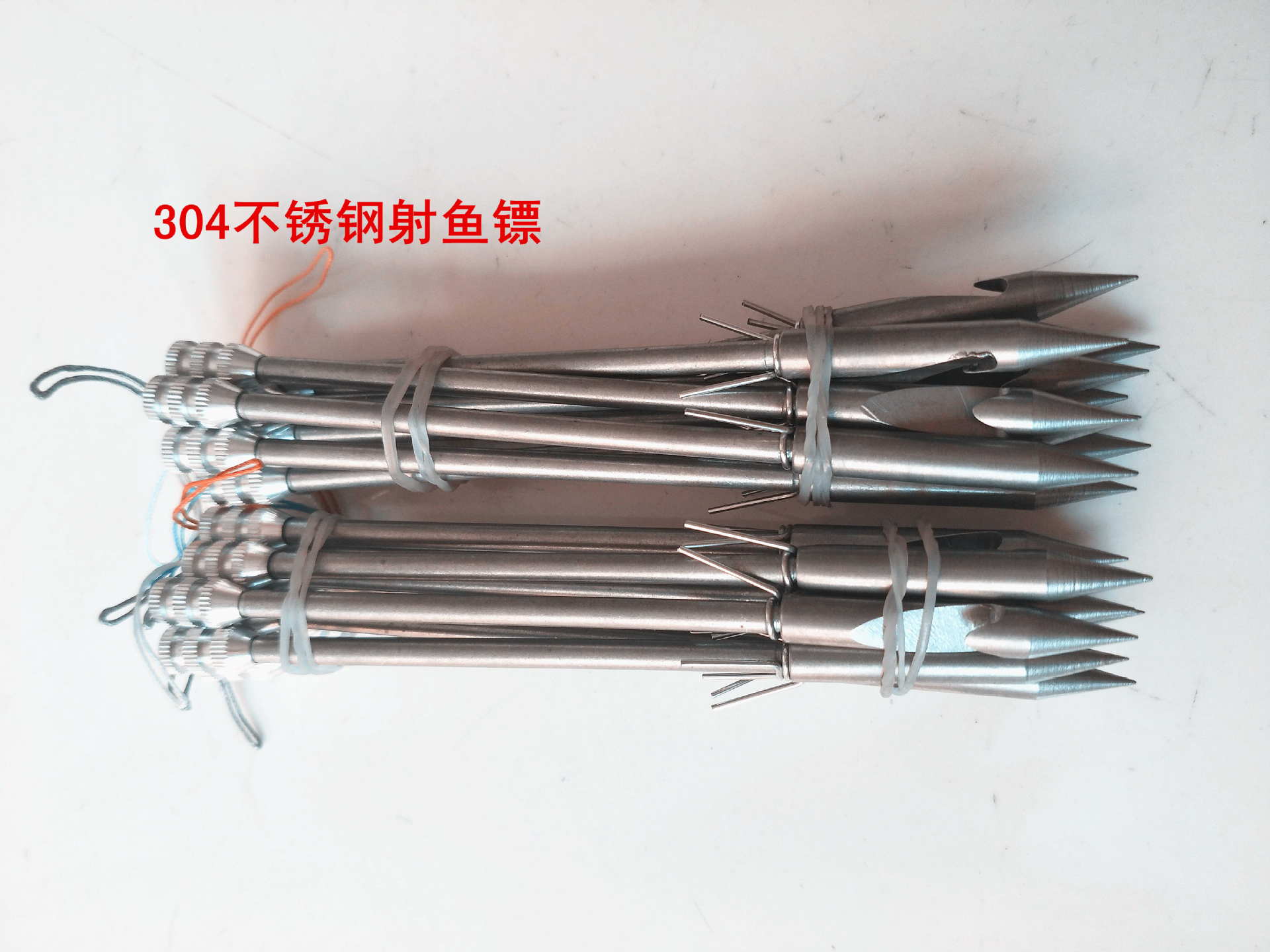 304不锈钢射鱼镖子弹头射鱼镖145cm长鱼镖|ms