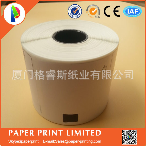兼容兄弟标签色带 DK-11202 11202LB DK1202 标签
